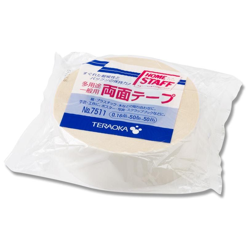 紙両面テープ　７５１１　５０×５０画像