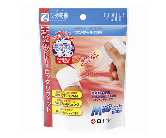 FC（ファミリーケア）　ワンタッチ包帯　Mサイズ　50mm×3m　1個入×10袋画像