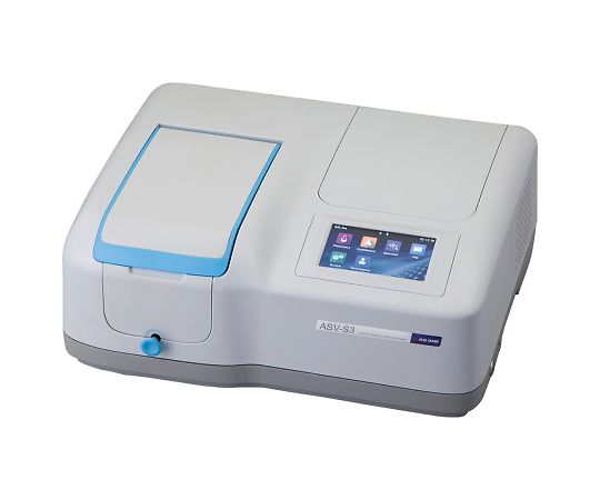 可視分光光度計（波長スキャンタイプ）