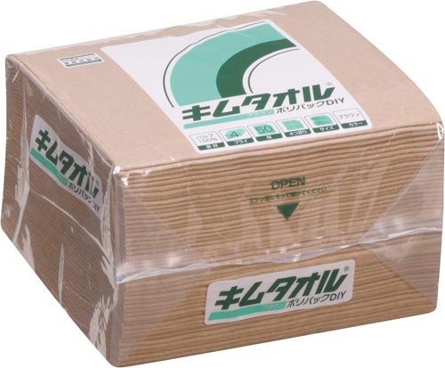 キムタオル　ブラウン　ポリパック画像