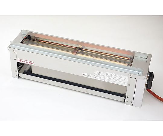 アサヒ　うなぎ串焼器（大）　LPガス画像
