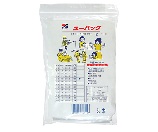 チャック付ポリ袋　140mm×100mm×0.04mm　50個入画像