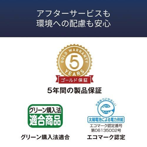 本格実務電卓 検算 DS-10WKA-N シャープなデザインの上部に液晶画面とボタンが配置された電卓の正面ショット