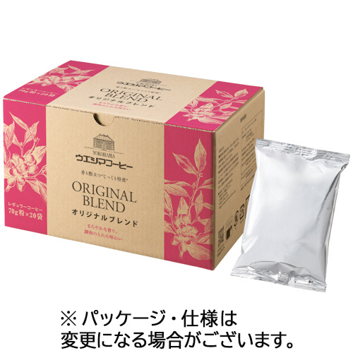 ｵﾘｼﾞﾅﾙﾌﾞﾚﾝﾄﾞ 70g(粉) 1ｾｯﾄ(40袋:20袋×2箱)画像