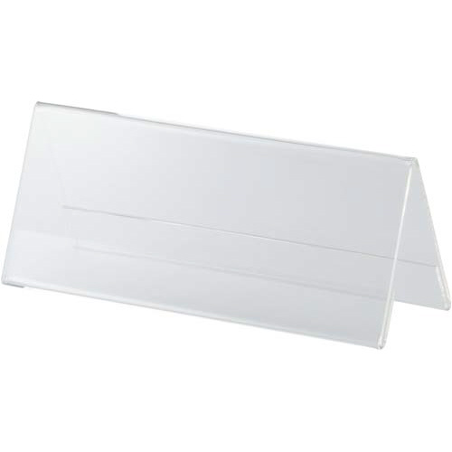 カード立て　Ｖ型　１５０×６０ｍｍ　１０個入画像