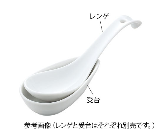 白磁 丸型ラーメンレンゲ画像
