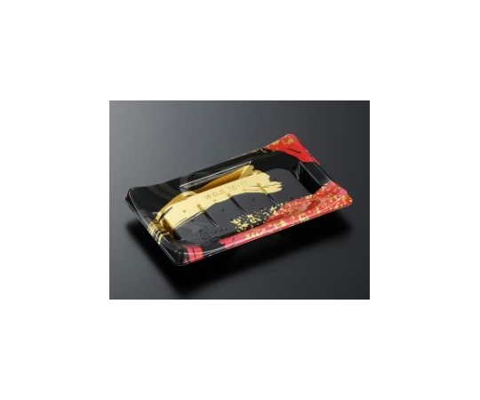 寿司容器 HS波ね皿 18-11 光琳R-BK 身 1200枚画像