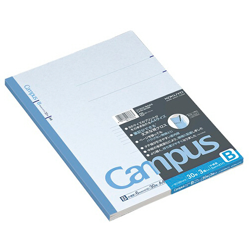 ｷｬﾝﾊﾟｽﾉｰﾄ(中横罫) A4 B罫 30枚 1ﾊﾟｯｸ(3冊)画像