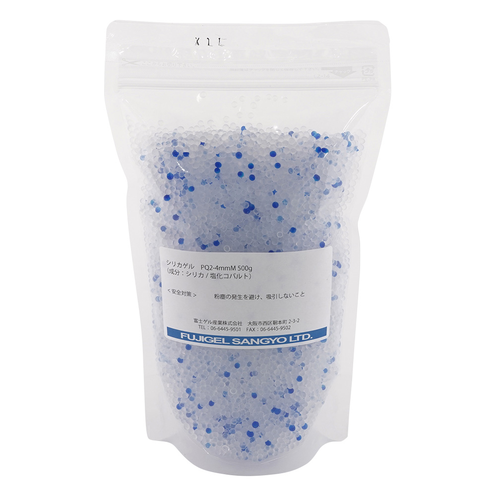 シリカゲルバルク ミックス 中粒 500g入
