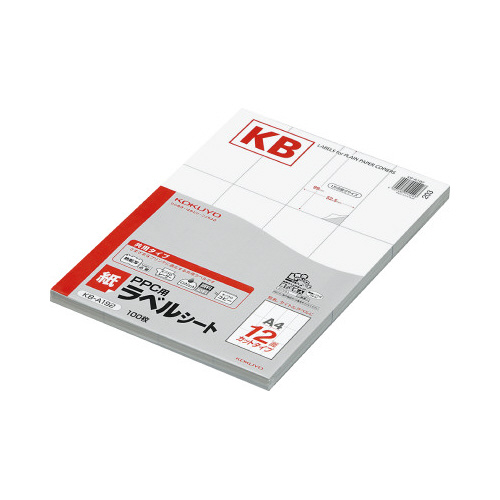 ＰＰＣ用　紙ラベル　Ａ４　１２面　１００枚画像