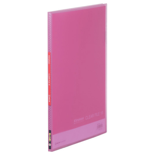 ｼﾝﾌﾟﾘｰｽﾞ ｸﾘｱｰﾌｧｲﾙ(透明) A4ﾀﾃ 10ﾎﾟｹｯﾄ 背幅10mm ﾋﾟﾝｸ 1ｾｯﾄ(10冊)画像