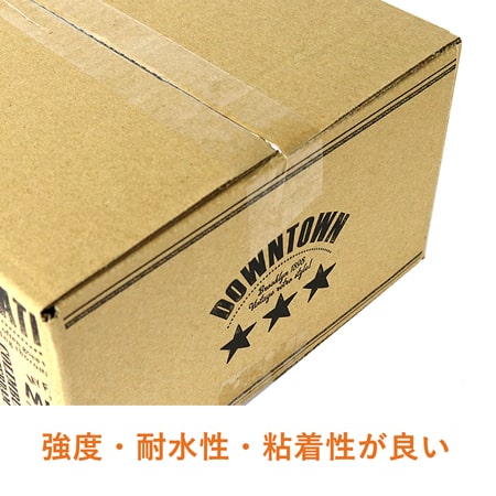 重量物の梱包に！お買い得価格の透明OPPテープ