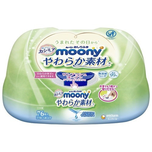 ムーニー　おしりふき　本体