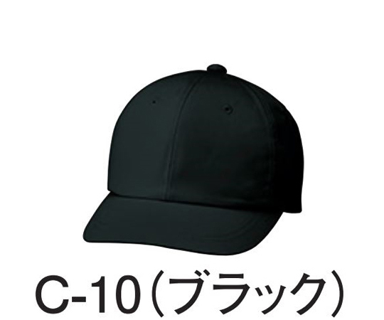 キャップ（フリーサイズ）ブラック画像