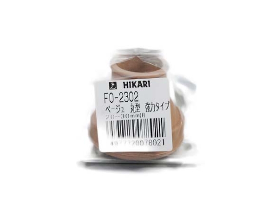 フリーサイズゴム脚キャップ(バラ) 丸 20～30ミリ用 ベージュ 明るいベージュのゴム脚キャップが整然と並んでいる様子