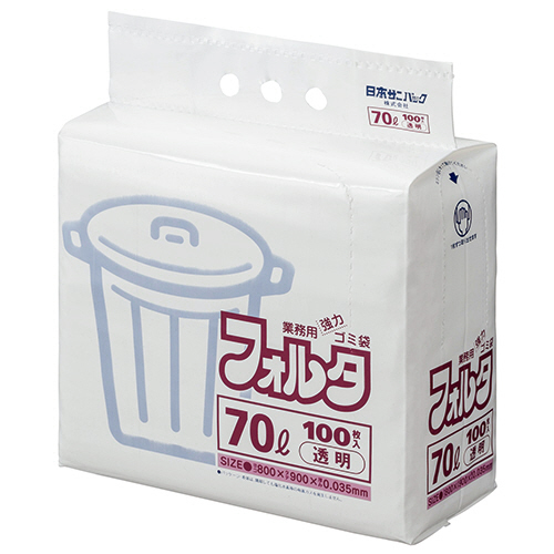 環優包装ﾌｫﾙﾀ 透明 70L 0.035mm 1ﾊﾟｯｸ(100枚)画像