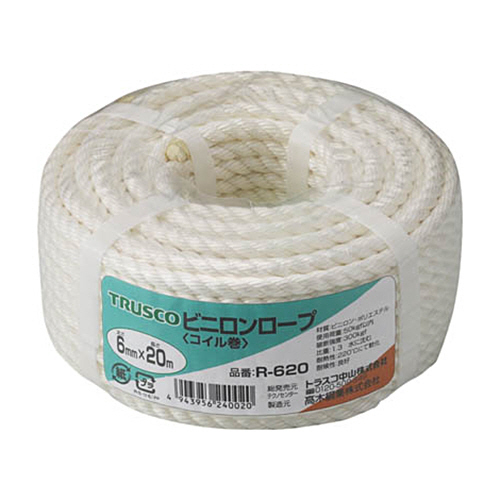 ﾋﾞﾆﾛﾝﾛｰﾌﾟ 6mm×20m ｺｲﾙ巻 1巻画像