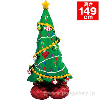 エアルーンズ （クリスマスツリー）画像