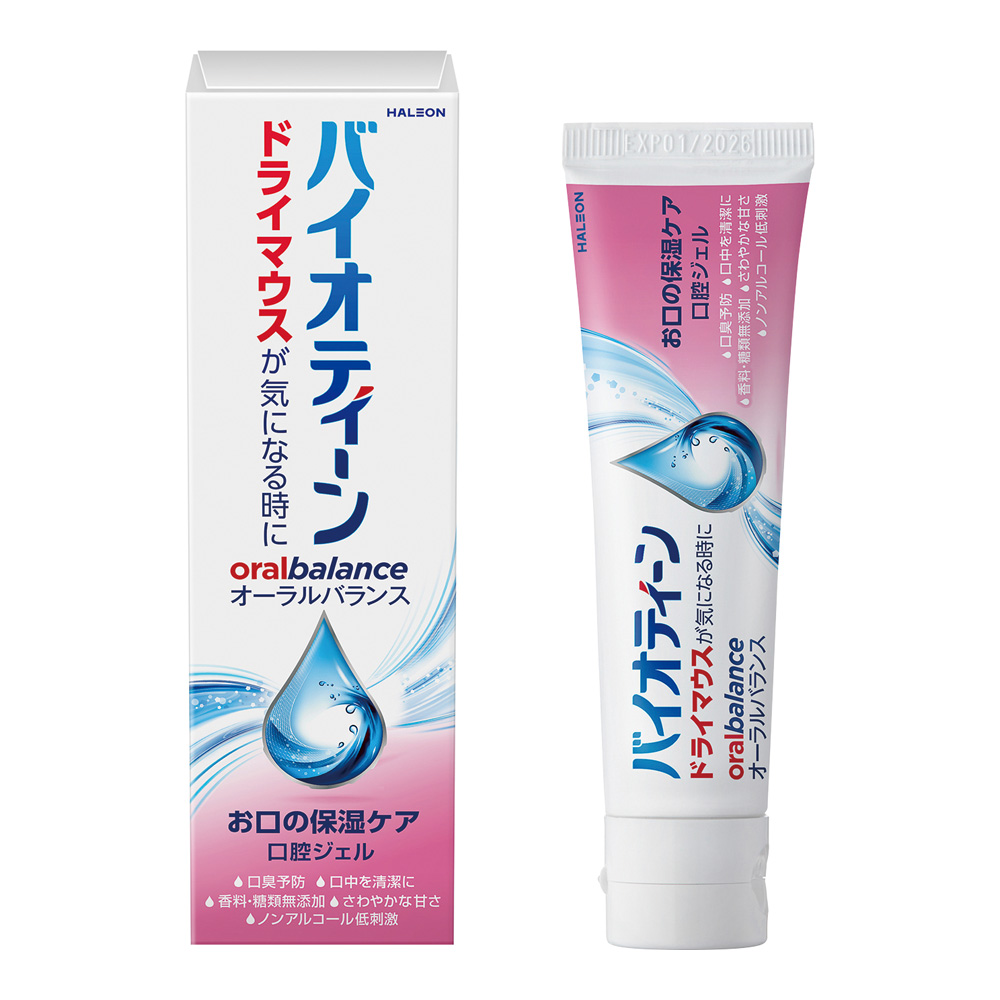 バイオティーン（R）オーラルバランスジェル画像
