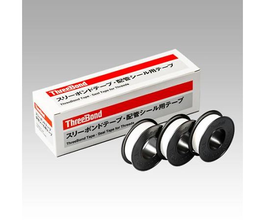 13mmx 5m シールテープ(10巻)画像