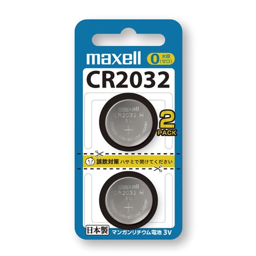 ボタン電池　リチウムコイン　ＣＲ２０３２　２個入