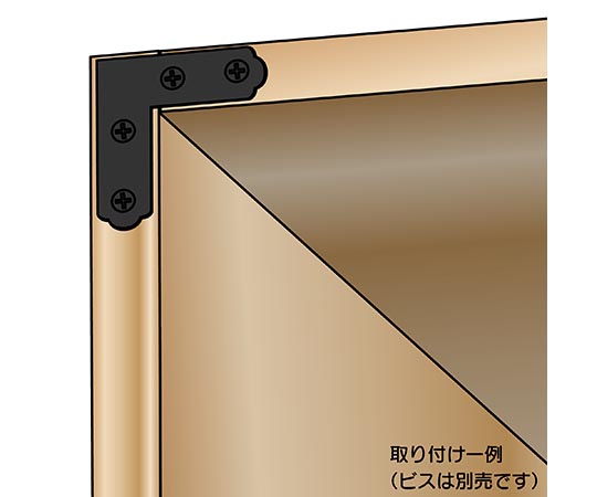 カラー隅金　平横　黒　36×36mm 黒い隅金が平横に配置されている状態