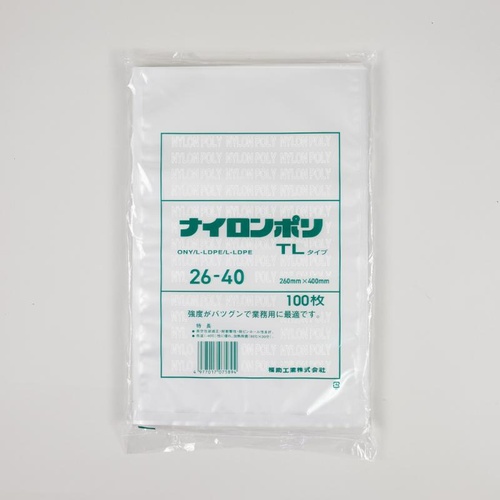 福助工業 真空袋 ナイロンポリ TLタイプ 26-40画像