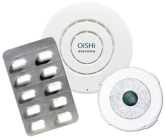 OiSHiスタンダードセット　white画像