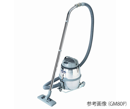 ドライバキューム　9L　300×390×410mm