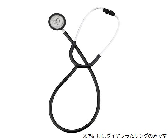 バイタルナビ聴診器　ライト　サスペンデッド・オプション　交換用ダイアフラムリング　ブラック画像
