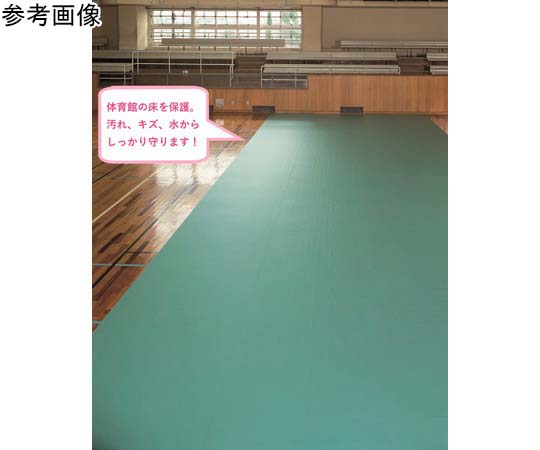 ニューフロアシート 0.52mm厚 50m巻 ライトグリーン 鮮やかなライトグリーンのシートが広がる様子
