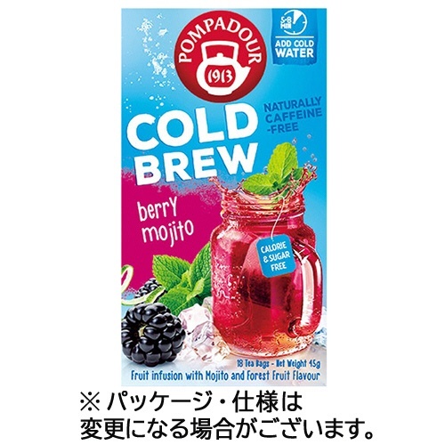 コールドブリュー ティーバッグ ベリーモヒート 1箱(18バッグ)画像