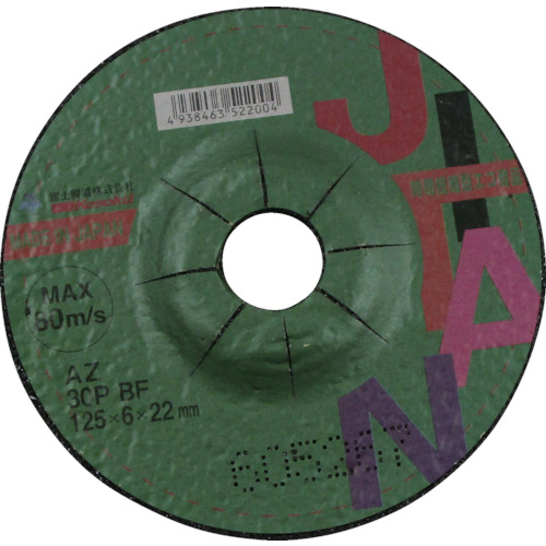 JITAN(ｼﾞﾀﾝ)AZ 30P BF 125×6×22 1枚画像