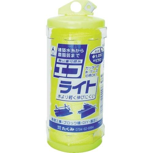 エコライト　イエローL　1個画像
