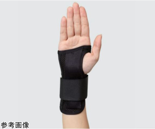 手くび用サポーター/手首サポーター スタンダードタイプ エクスエイド リスト 右M画像