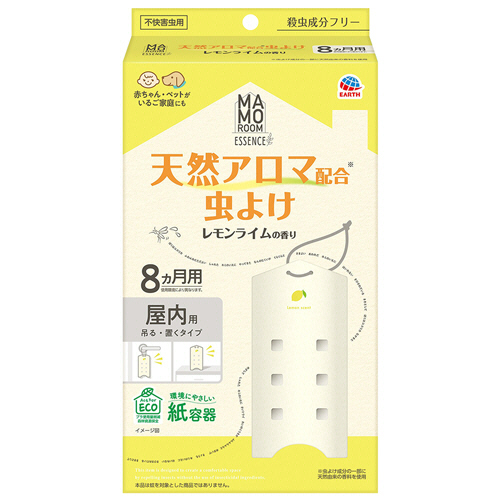 ﾏﾓﾙｰﾑ ｴｯｾﾝｽ 虫よけ吊る･置くﾀｲﾌﾟ 8ヵ月用 ﾚﾓﾝﾗｲﾑの香り 1個画像