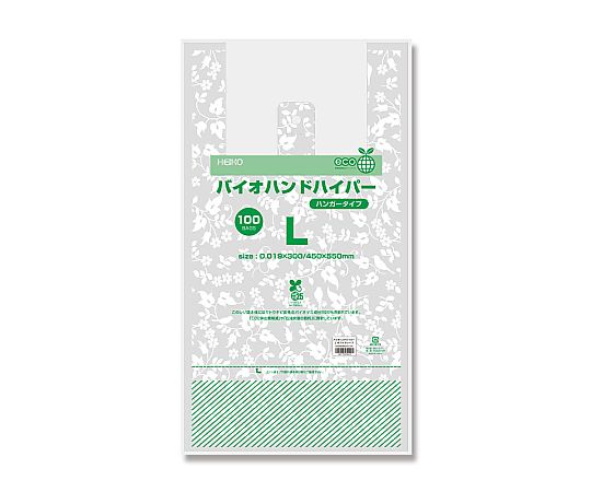 レジ袋 バイオハンドハイパー L ホワイトリーフ 100枚入 白い生地のレジ袋が整然と横に並んでいる様子
