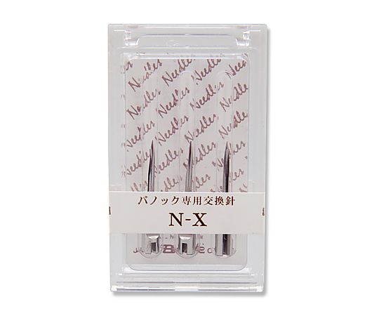 タグ取付機替え針 3本セット N-X画像