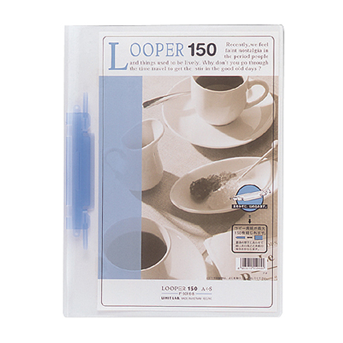 ﾙｰﾊﾟｰ150 A4ﾀﾃ 2穴 150枚収容 青 1冊画像