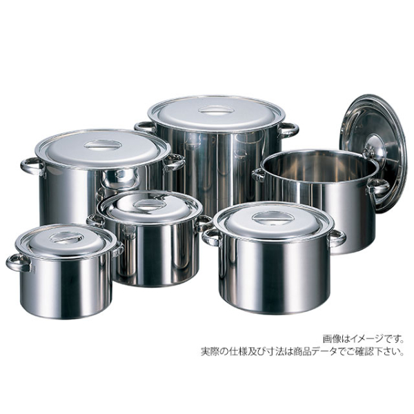 AGモリブデン 半寸胴鍋 45cm 赤川器物製作所画像