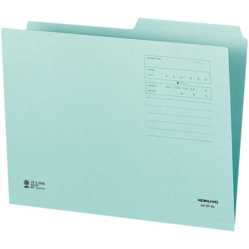 １／２カットフォルダー（カラー）右山青　１０枚画像