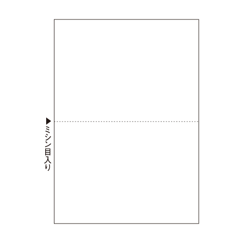 ﾏﾙﾁﾌﾟﾘﾝﾀ帳票 B5 白紙 2面 1箱(1200枚)画像