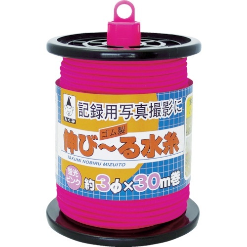 伸び~る水糸ピンク　1個画像