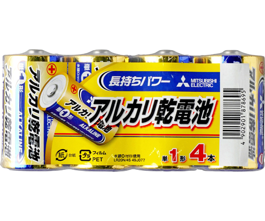 アルカリ乾電池 単1形 1.5V 4本入画像