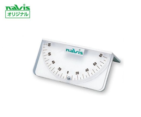 ギャッジアップ用角度計画像