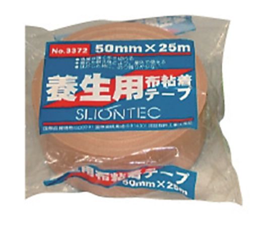 養生用布粘着テープ38mm ライトグリーン テープが真上から見える状態で、表面に滑らかな質感が確認できる。