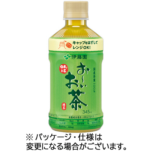 おーいお茶 緑茶 電子ﾚﾝｼﾞ対応 345mL ﾍﾟｯﾄﾎﾞﾄﾙ 1ｹｰｽ(24本)画像