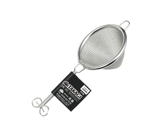 TAKAGI18-8ステンレス　ラセン二重円錐茶こし中