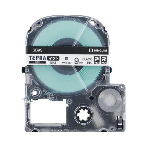 テプラＰＲＯテープ　マット白ラベル　９ｍｍ黒文字画像