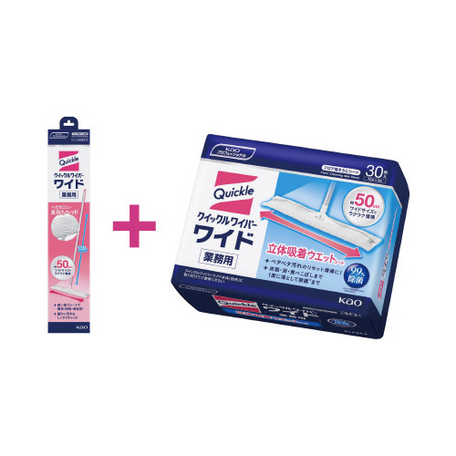 クイックルワイパー業務用本体＋替ウェット画像